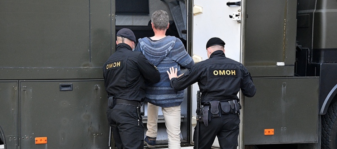 ОМОН задержание