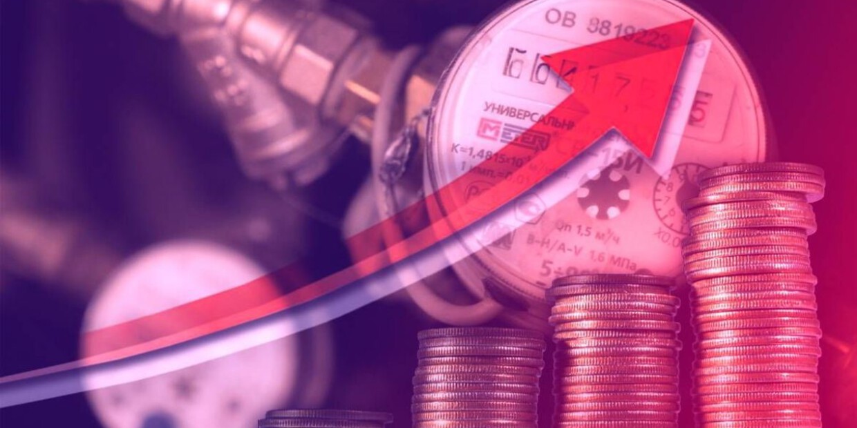 Рост тарифов ЖКХ в 2025 году